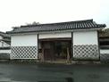 岡山県重要文化財 旧足守藩侍屋敷 - 田川産業